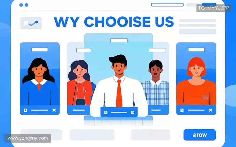 行业领先的理由